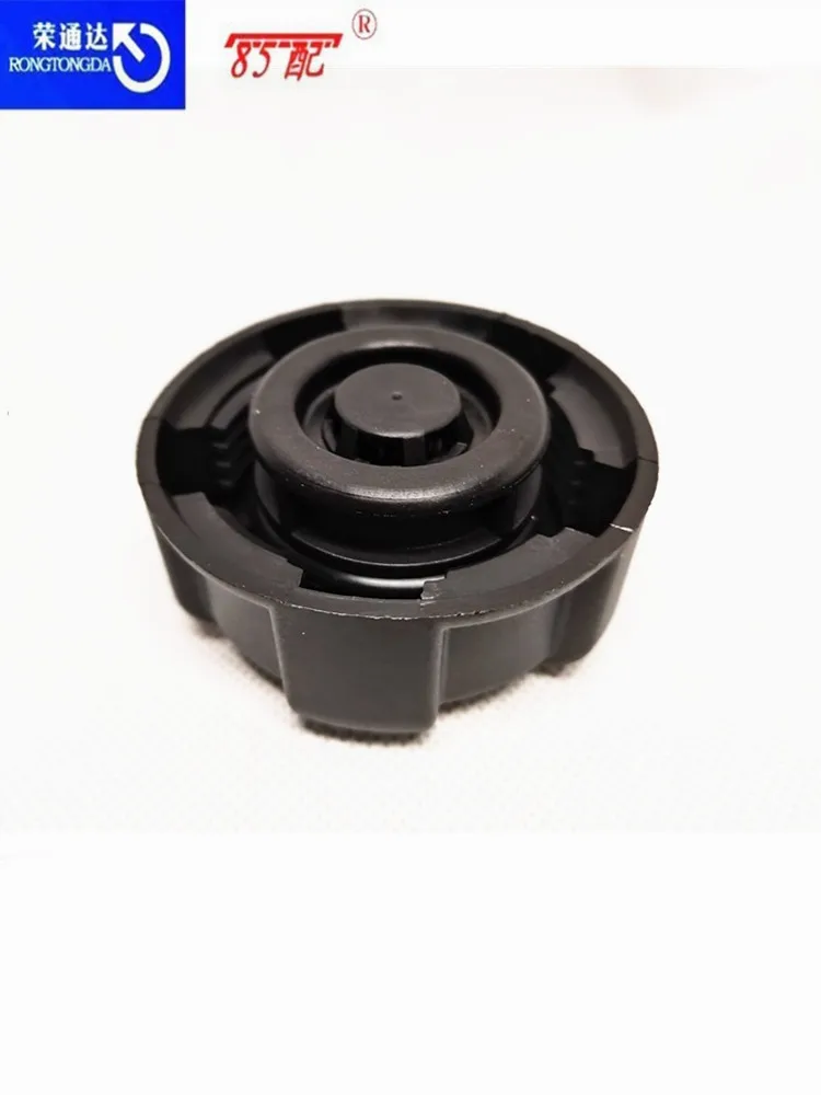 Радиатор расширительный Крышка для чайника OEM 1306E4 1306J5 Citroen C2/C3/C4/DS/C5For Peugeot