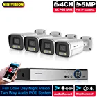 IP-камера видеонаблюдения, 4 к, 4 канала, водонепроницаемая