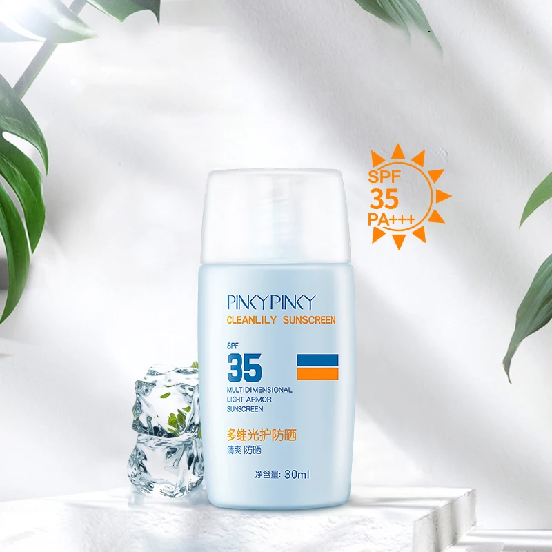 Летний солнцезащитный крем для мужчин и женщин защита от пота переносная