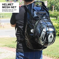 cycling helmet backpack ipx7 waterproof impervious material travel luggage bags 30l large capacity motorcycle helmet mesh bag