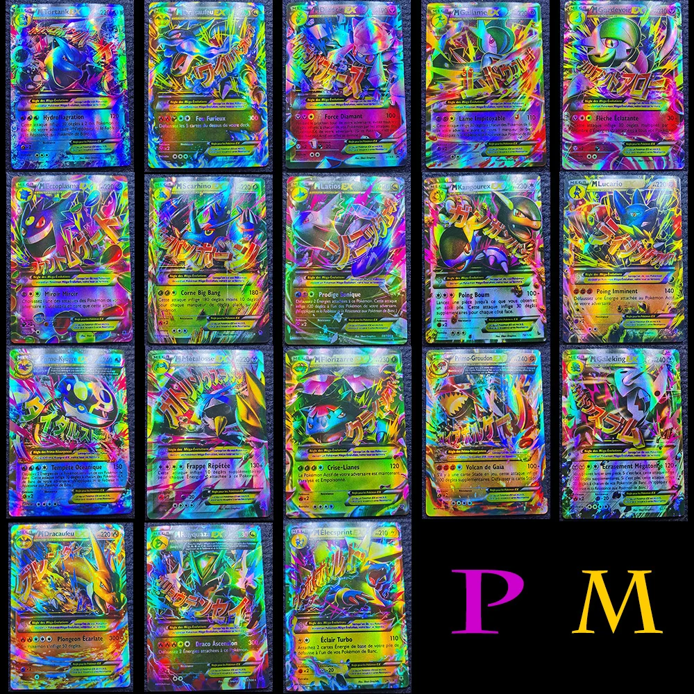 18 шт. французская версия EX MEGA Shining карточная игра высокое качество Battle Carte