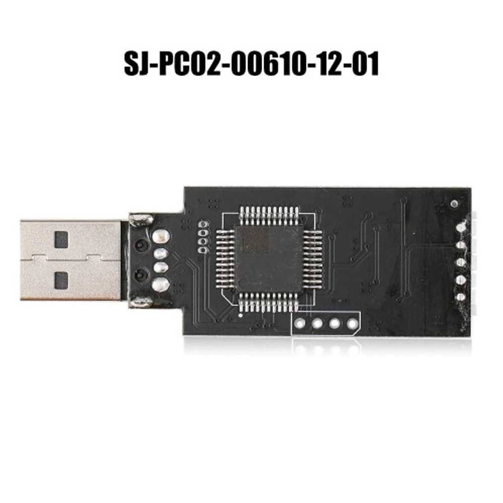 Ластик в виде ключа v1.5 очиститель инструмент используемый для того чтобы