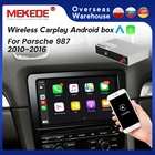 Беспроводной Apple Carplay для Porsche 911, Bosxter, Cayman, Macan, Cayenne, Panamera, PCM3.1, PCM4.0, автомобильный модуль интерфейса Android