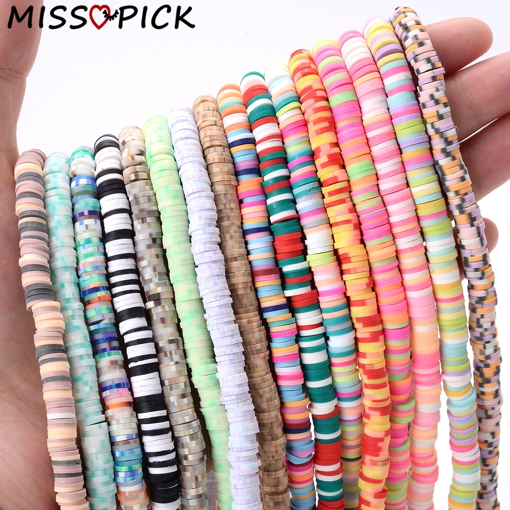 Плоские круглые бусины из полимерной глины 330 шт. 6 мм |