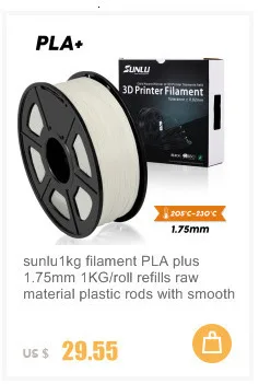 Sunlu1kg нити PLA plus 1,75 мм 1 кг/рулон заправки сырья пластиковые стержни с гладкой и упругой производительности образование