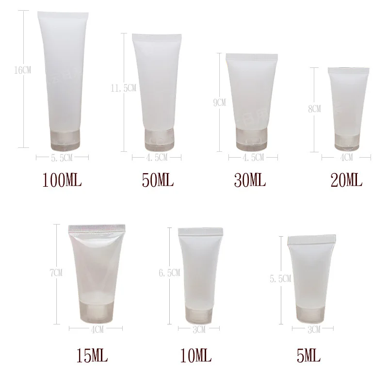 Многоразовая тусклый лак пустая косметическая бутылка Мягкая трубка с крышкой