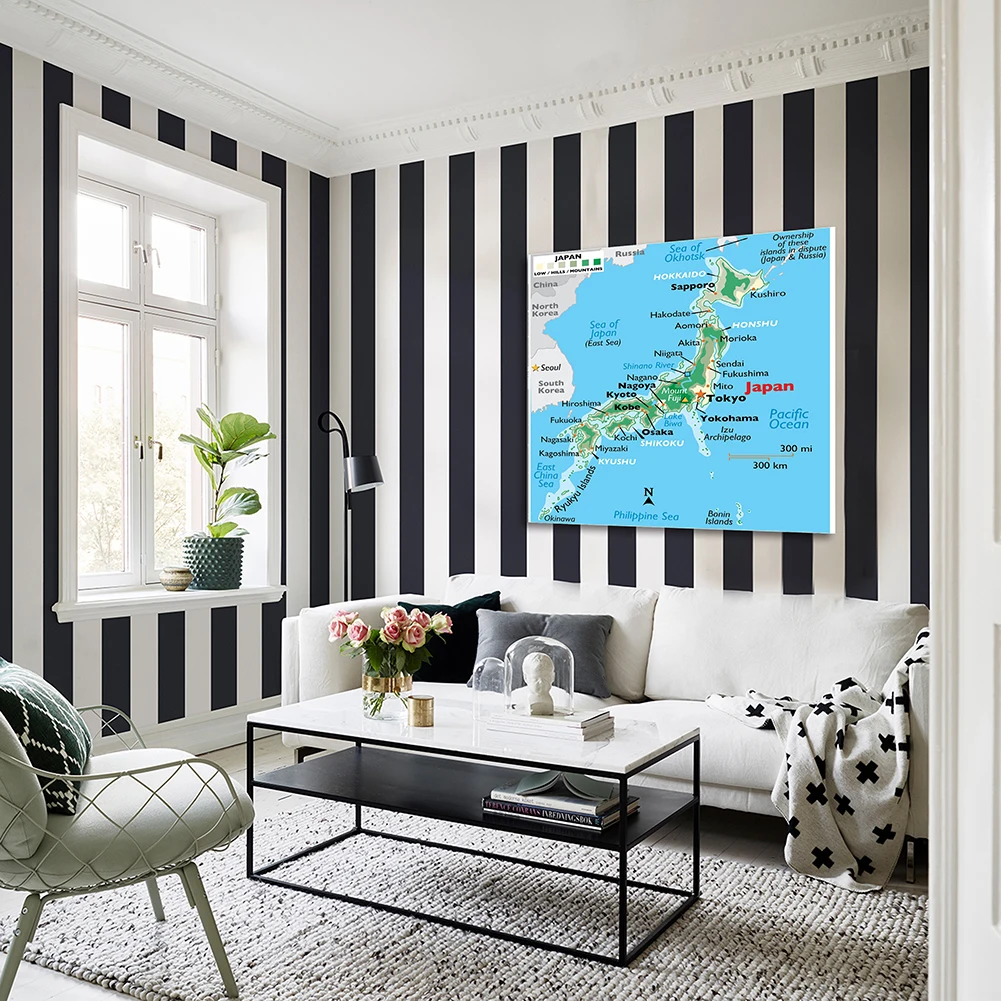 Картина на холсте из нетканого материала размер 150*150 см | Канцтовары для офиса и