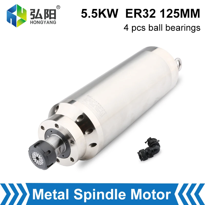 

Электродвигатель шпинделя с ЧПУ 5,5 кВт ER32, шпиндель с водяным охлаждением, 4 подшипника d125мм, 4 шт., Керамический шарикоподшипник для фрезерно...