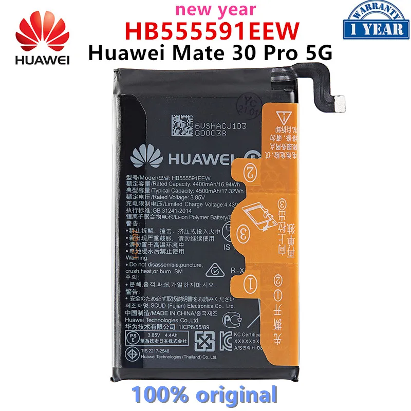 100% Оригинальный аккумулятор HUAWEI HB555591EEW 4500 мАч для Huawei Mate30 Pro 5G / Mate 30 pro 5G / Mate 30 Pro 5G, сменные батареи