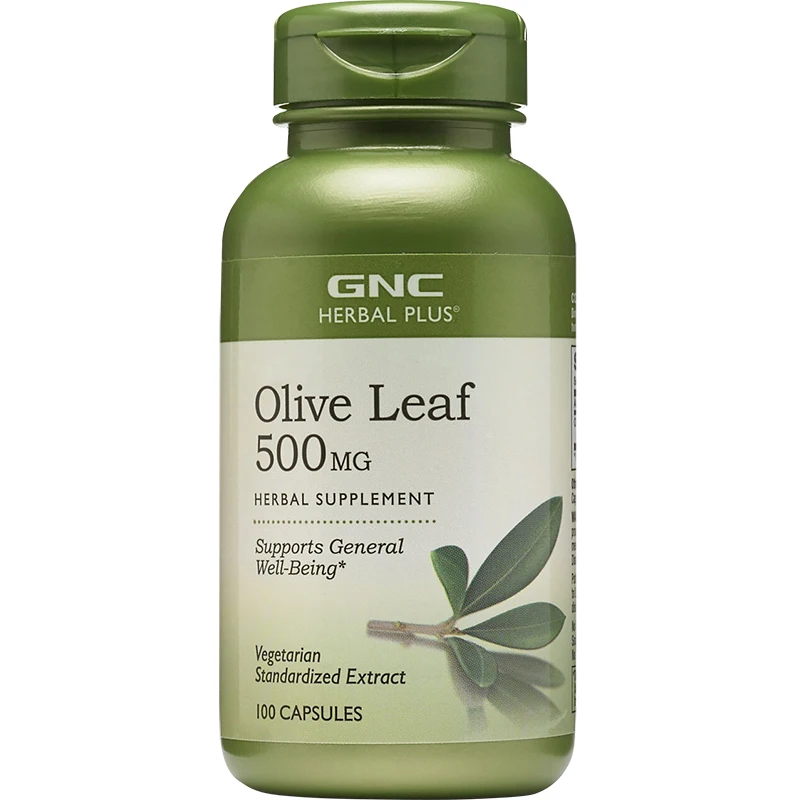 

Free Shipping olive leaf 500 mg 100 capsules