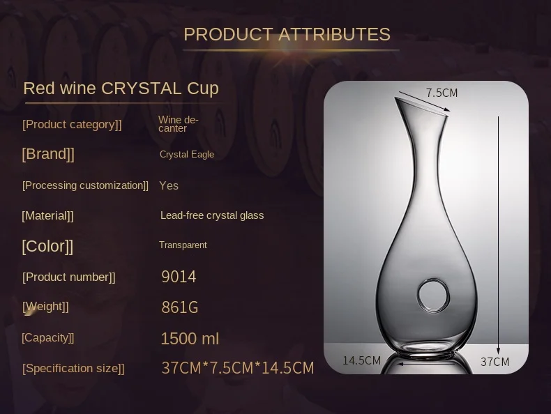 

Wine decanter lead free crystal glass decanter wine distributor wine set wine glass glass drinkware