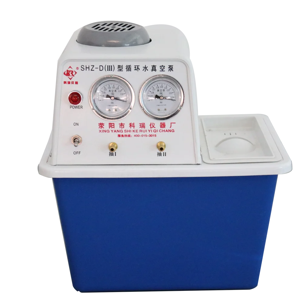 SHZ D(III) 2 Tap 180w аспиратор для воды/lab циркуляционный насос небольшого роторного