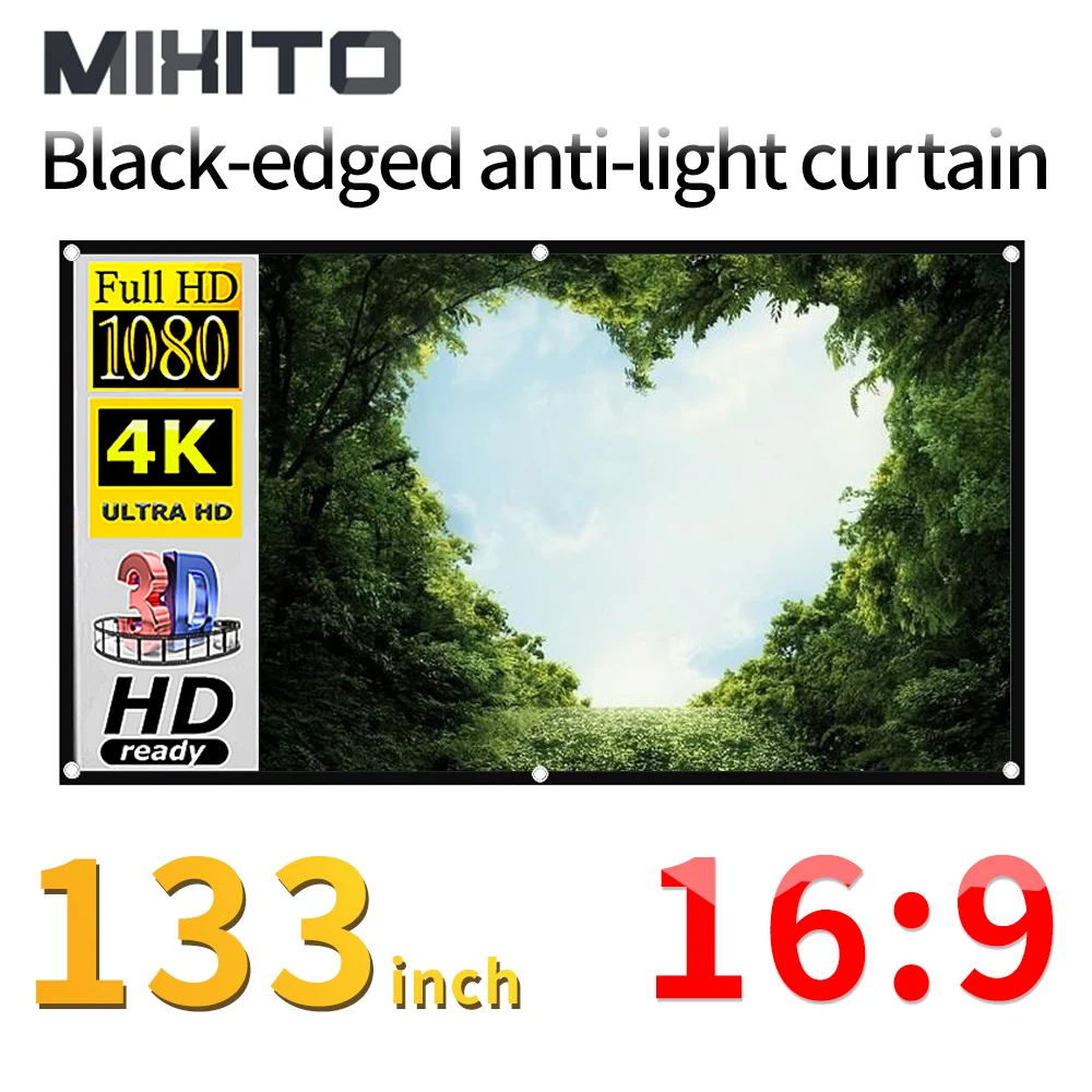 MIXITO 133 дюйма 16:9 черный с закругленными краями и защитой от Светильник проектор