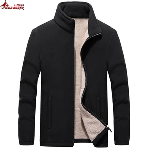 Ветровка мужская флисовая, тактическая Ветровка из софтшелла в стиле милитари, утепленная верхняя одежда с капюшоном для туризма и гор, 7XL 8XL 9XL