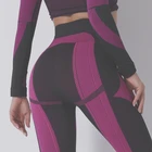 Трико спортивные бесшовные Полосатые Леггинсы пуш-ап с высокой талией штаны Для Фитнеса Йоги бега тренажерного зала спортивные Леггинсы женские пикантные одежда для спортзала