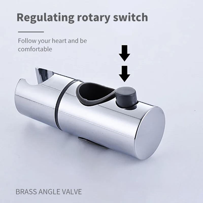 Регулируемый рельсовый слайдер держатель для душевой головки подъемный