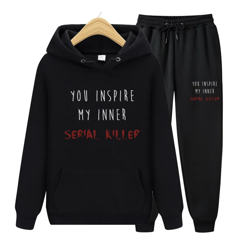 Мужская футболка с принтом You Inspire My Inner Serial Killer | одежда