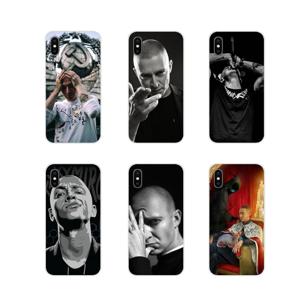 Прозрачный чехол из ТПУ для Apple iPhone X XR XS 11 12pro MAX 4S 5C SE 2020 6S 7 8 Plus ipod 5 6|Бамперы| |