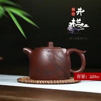 yixing zisha teapot a famous teapot by hand