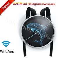 hot 3d fan hologram backpack bag advertising display hologram fan holographic 3d display backpack