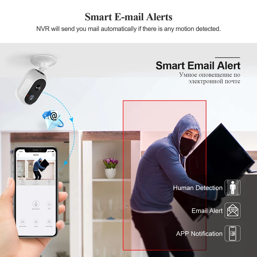 IP камера Techage HD 3 Мп с питанием от аккумулятора Wi Fi двустороннее аудио