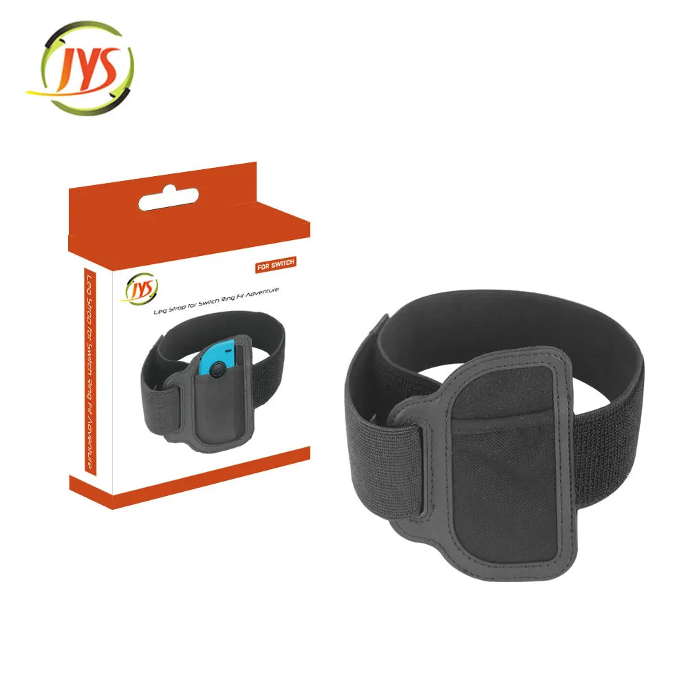 Переключатель нога кольцо подходит для приключений Nintendo Switch ремни ног с