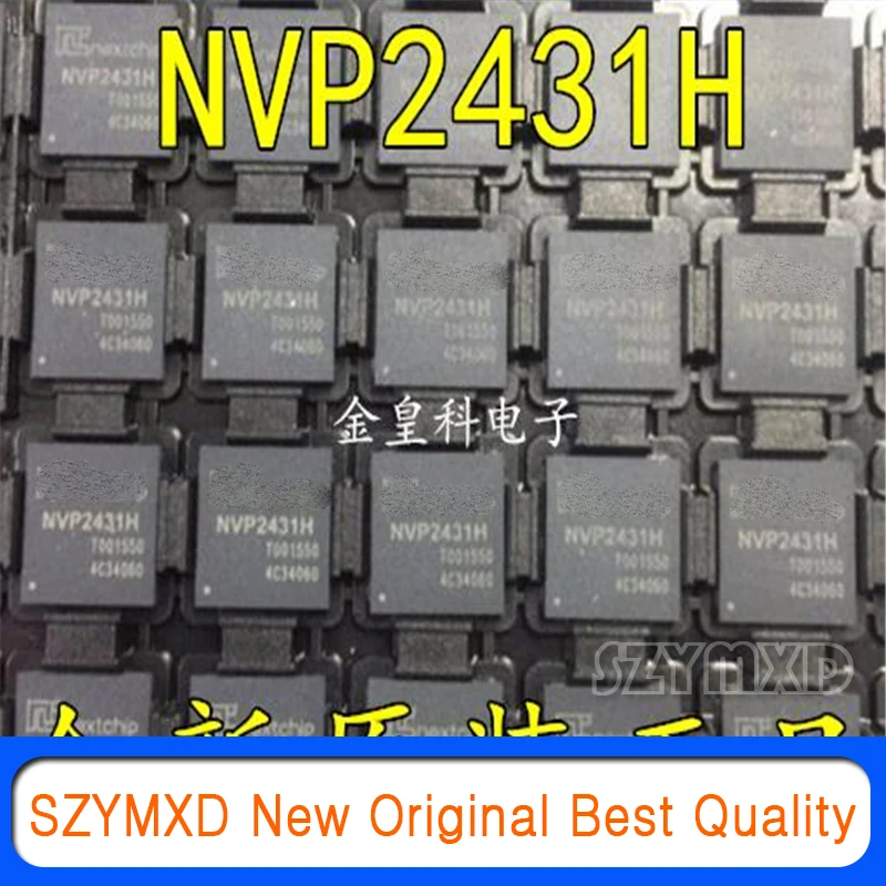 

5Pcs/Lot New Original Shenzhen store NVP2431H patch camera chip imported original QFN76 In Stock