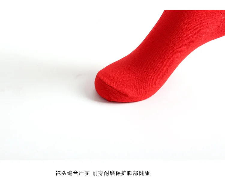 Harajuku Мужская Мода в стиле «хип-хоп» Цвет огня, носки-башмачки, красные, Пламенные со стразами фонарь Лидер продаж; теплое ночное белье Уличный Скейтборд хлопковые носки Skarpetki носки