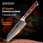 XINZUO 5 дюймов Кухонные ножи Santoku Дамасская сталь нож шеф-повара новые острые мясо фрукты овощи с ручкой палисандр