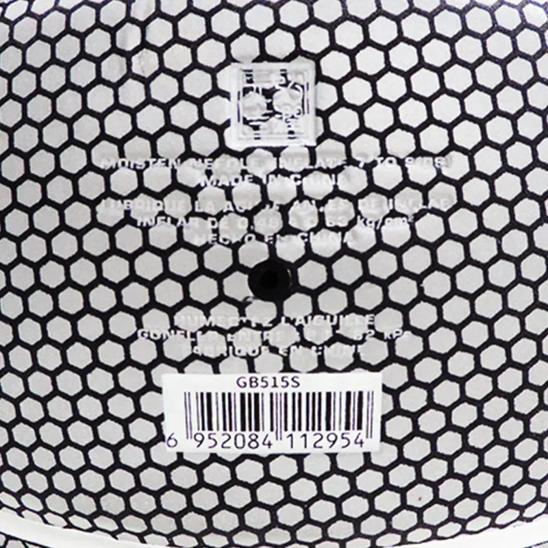 Светоотражающий баскетбольный мяч модный трендовый серебристый в виде сот