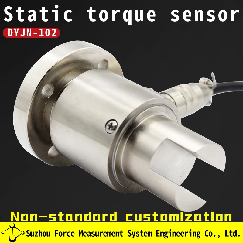 Датчик статического момента напряженный тензодатчик крутящее усилие
