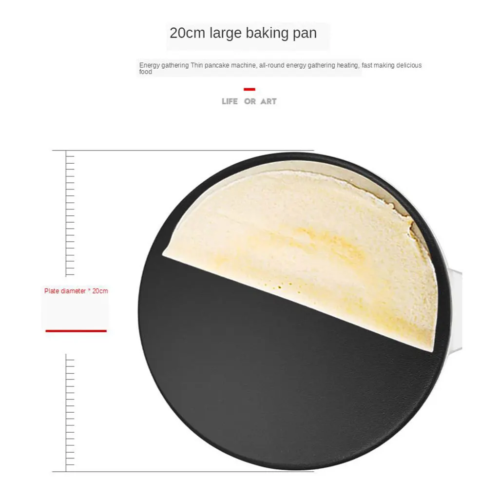Pizza Machine Spring Cake Crepe Maker Hunchun Roll Skin Home Pancake Pot Electric Baking Pan | Бытовая техника