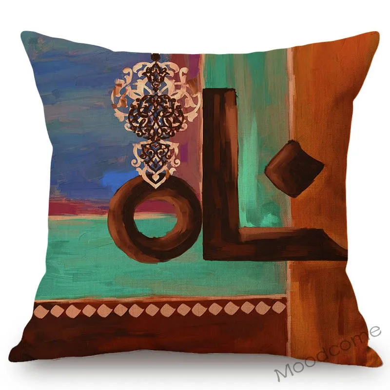 Арабская каллиграфия Ближнего Востока картина маслом культурное Искусство