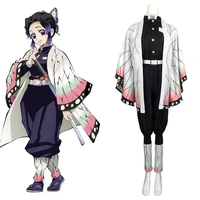 demon slayer kimetsu no yaiba kochou shinobu cosplay costume coatpant cloak adult outfit kimono