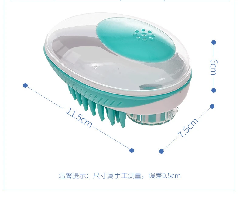 

Pet Dog Cat Bath Brush 2-in-1 Pet SPA Massage Comb Soft Silicone Pet Shower Hair Grooming Cmob Dog Cleaning Tool Pet Supplies