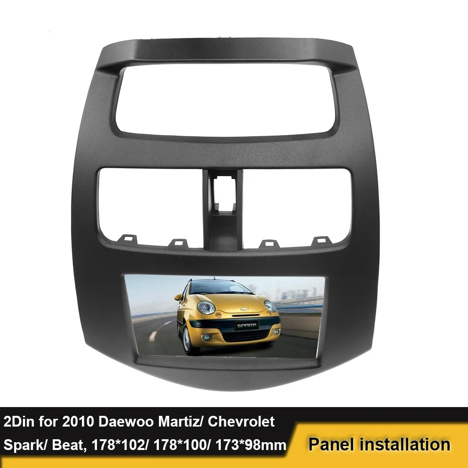 2 Din радиоприемник стереопанель панель для Daewoo marshz/Chevrolet Spark/ Beat 2010 рамка монтажа DVD