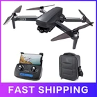 Квадрокоптер SG908 на радиоуправлении, Wi-Fi, FPV, GPS, бесщеточный двигатель