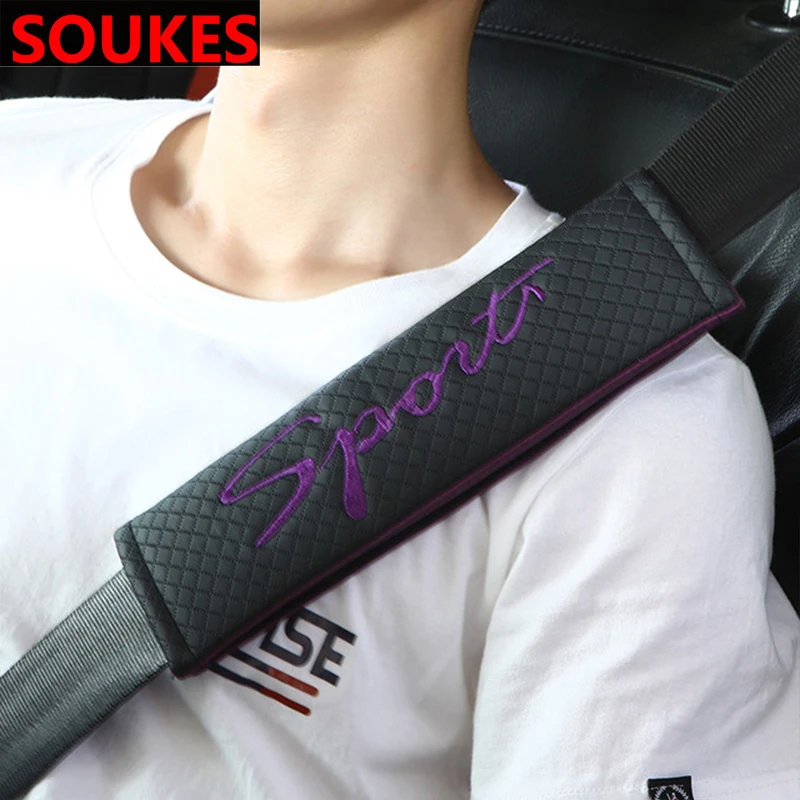 Кожаный защитный чехол для спортивного автомобильного ремня безопасности Renault