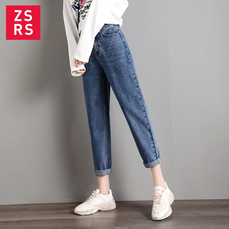 Женские джинсы Zsrs для мам женщин в стиле бойфренд с высокой талией пуш-ап больших