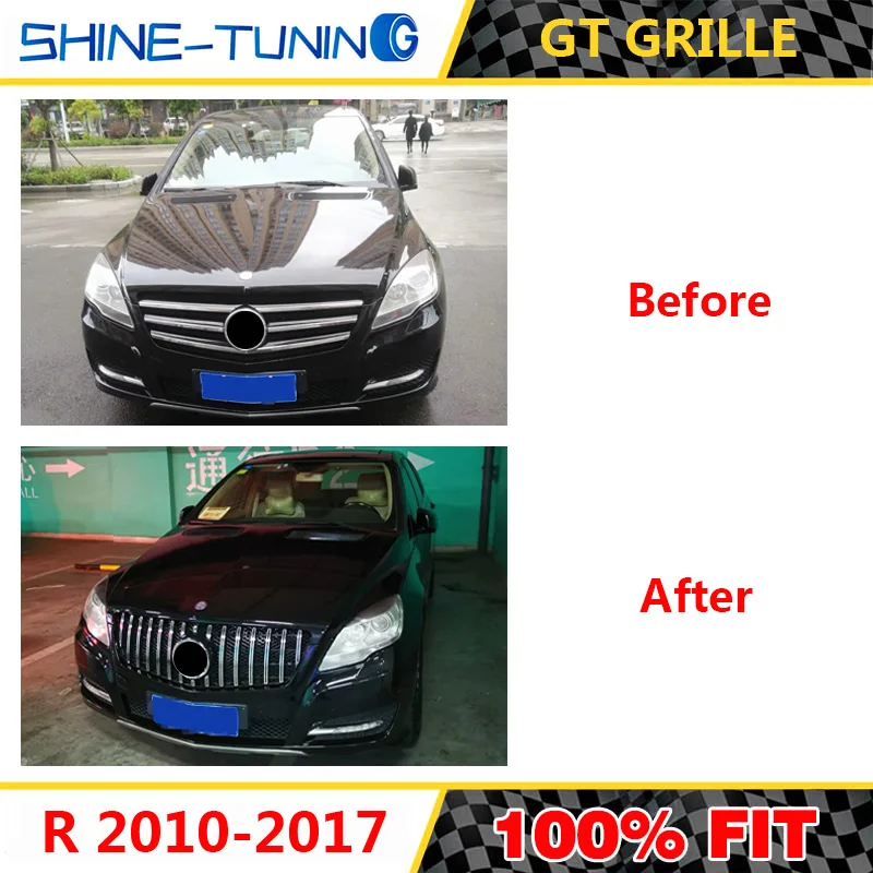 GT решетка подходит для нового R класса W251 2010-17 R300L R320 R350 R400 R500L без эмблемы |