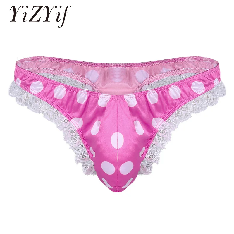 Трусики-бикини Jockstrap мужские стринги нижнее белье блестящее с низкой посадкой