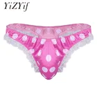 Трусики-бикини Jockstrap мужские, стринги, нижнее белье, блестящее нижнее белье с низкой посадкой, с оборками, кружевные в горошек, пикантное нижнее белье для мужчин