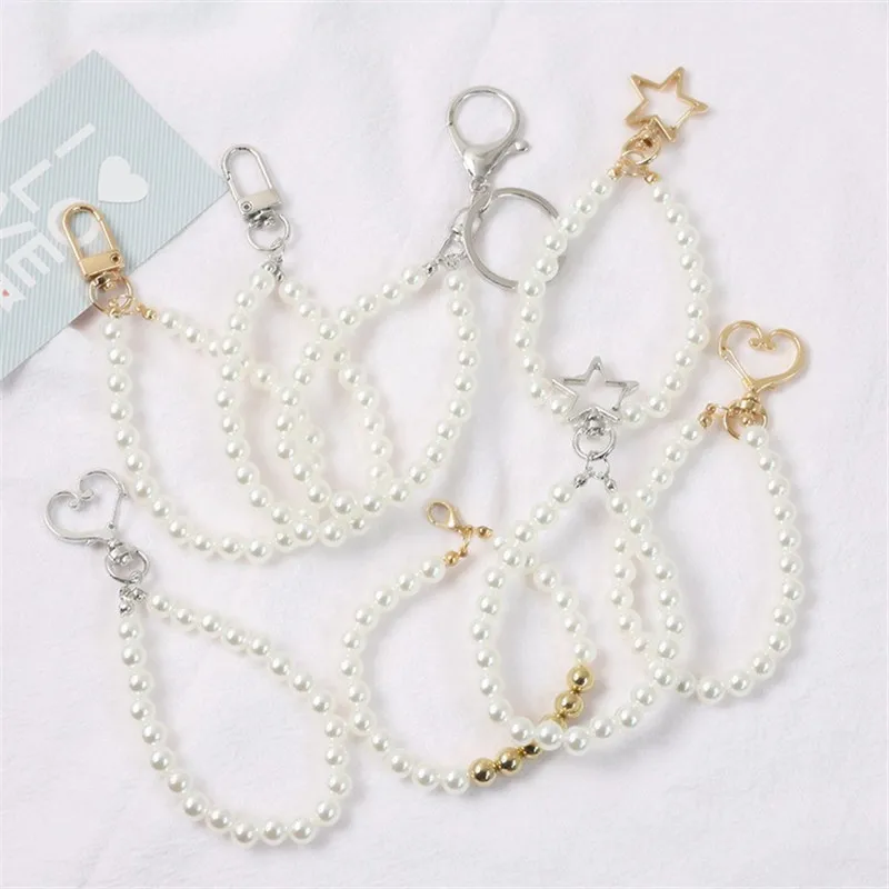 Симпатичный женский брелок для ключей от автомобиля украшение жемчуг кисточка