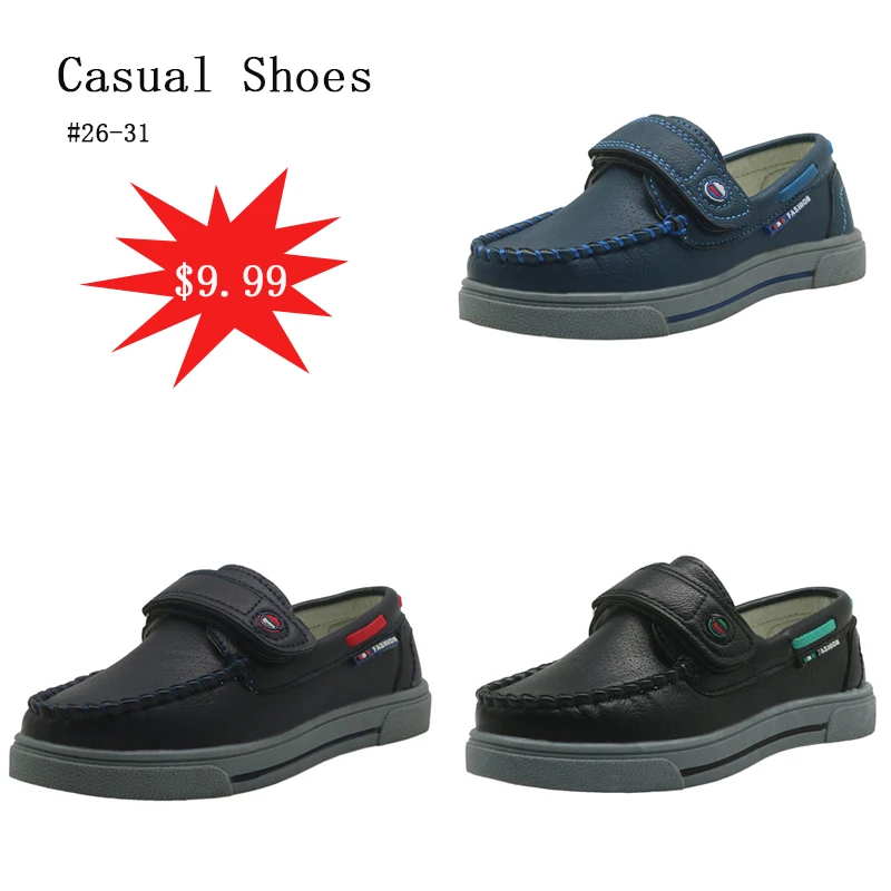 Детская повседневная обувь APAKOWA на удачу осень и зиму случайный цвет