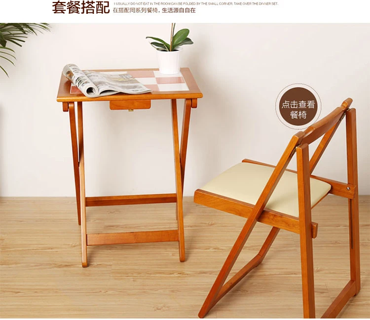 

Solid Wood Folding Tables Simple Household Small Portable Square Training To