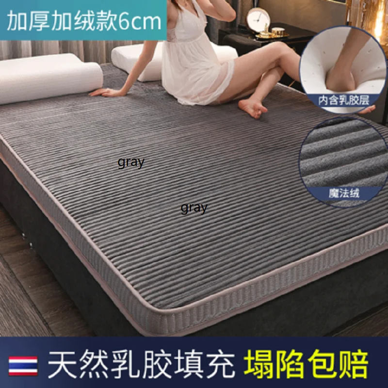 Мягкий и удобный матрас из натурального латекса с наполнителем пены эффектом