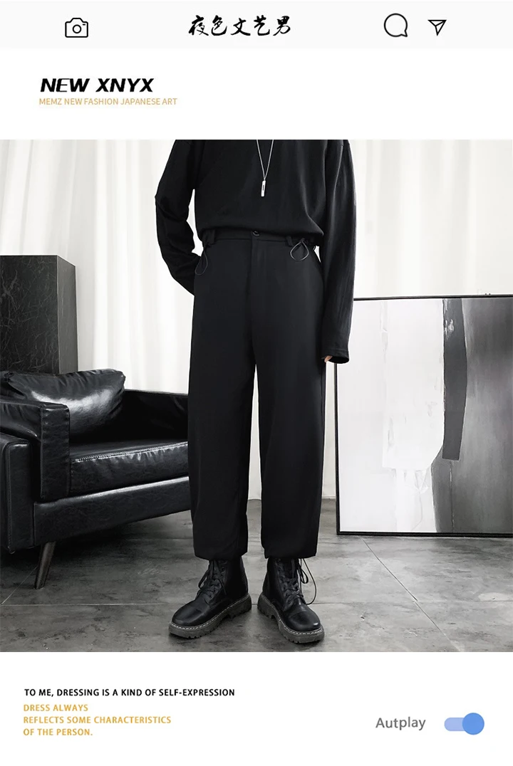 

Spring Ins Drawstring Ankle-Tied Xiaoxi Men's Loose Hip Hop Draping Teenagers Fried Street Suit Casual Pants