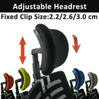 adjustable headrest for office chair swivel lifting computer chair neck protection pillow headrest for chair office accessories