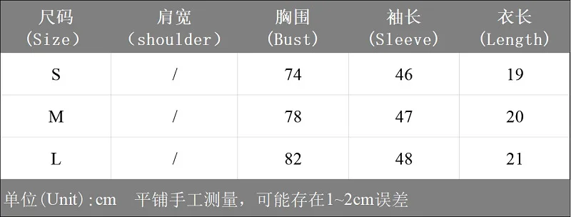 

Summer 2021 New Women's Sleeveless Camisoles Tanks Sexy Tops Crop Top T shirt Female Gallus Lady Wear