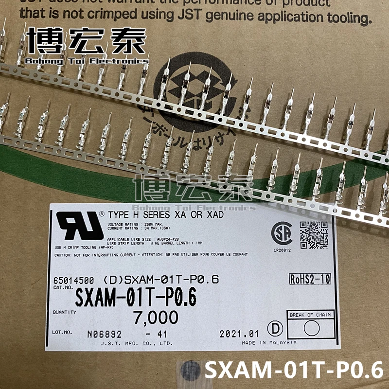 Piezas nuevas con SXAM-001T-P0.6 ,SXAM-01T-P0.6, JST, 100%-1